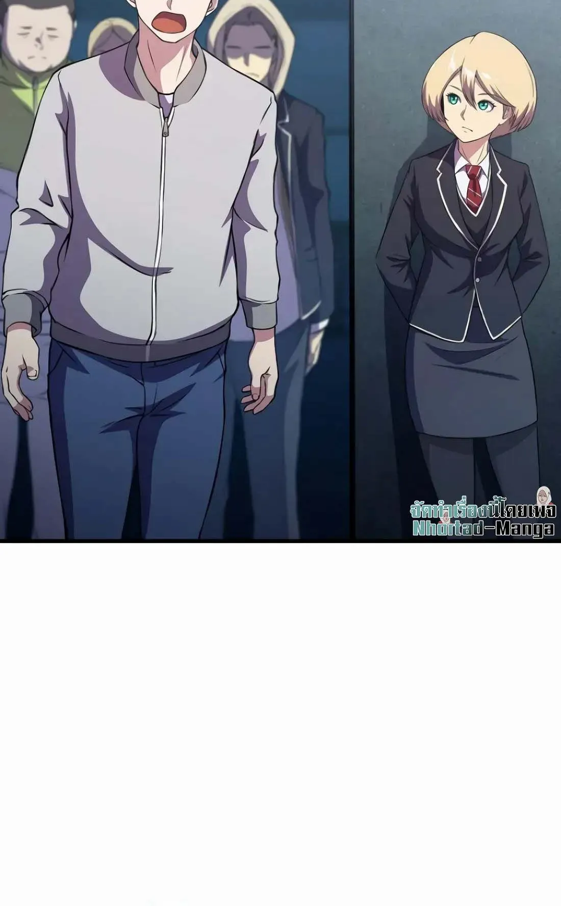 Academy Reincarnation Hero การหวนคืนของวีรบุรุษแห่งสถาบัน ตอนที่ 7 หน้า 41