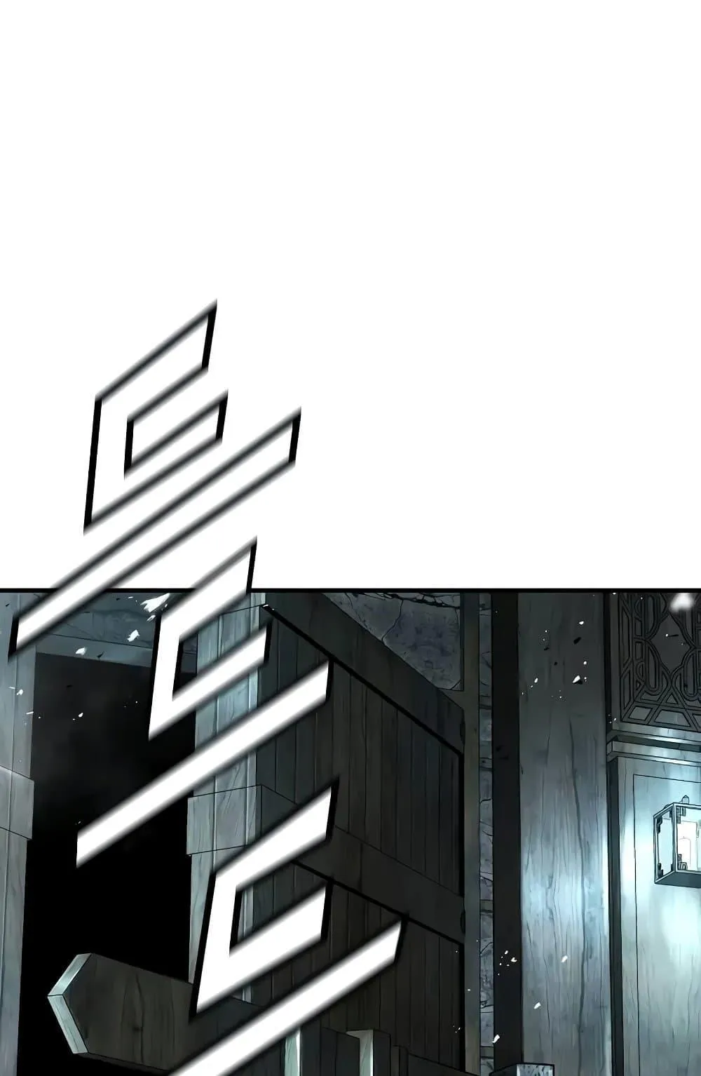 Absolute Regression ตอนที่ 22 หน้า 67