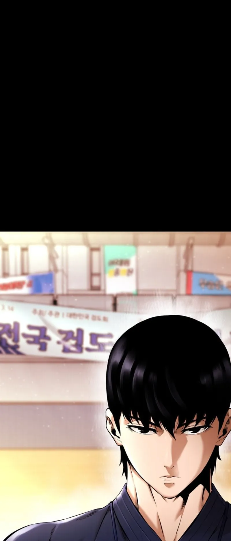 Blade of Retribution ตอนที่ 1 หน้า 23