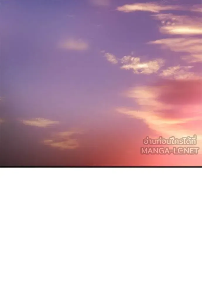 Hiding the logistics center in Apocalypse ตอนที่ 40 หน้า 126