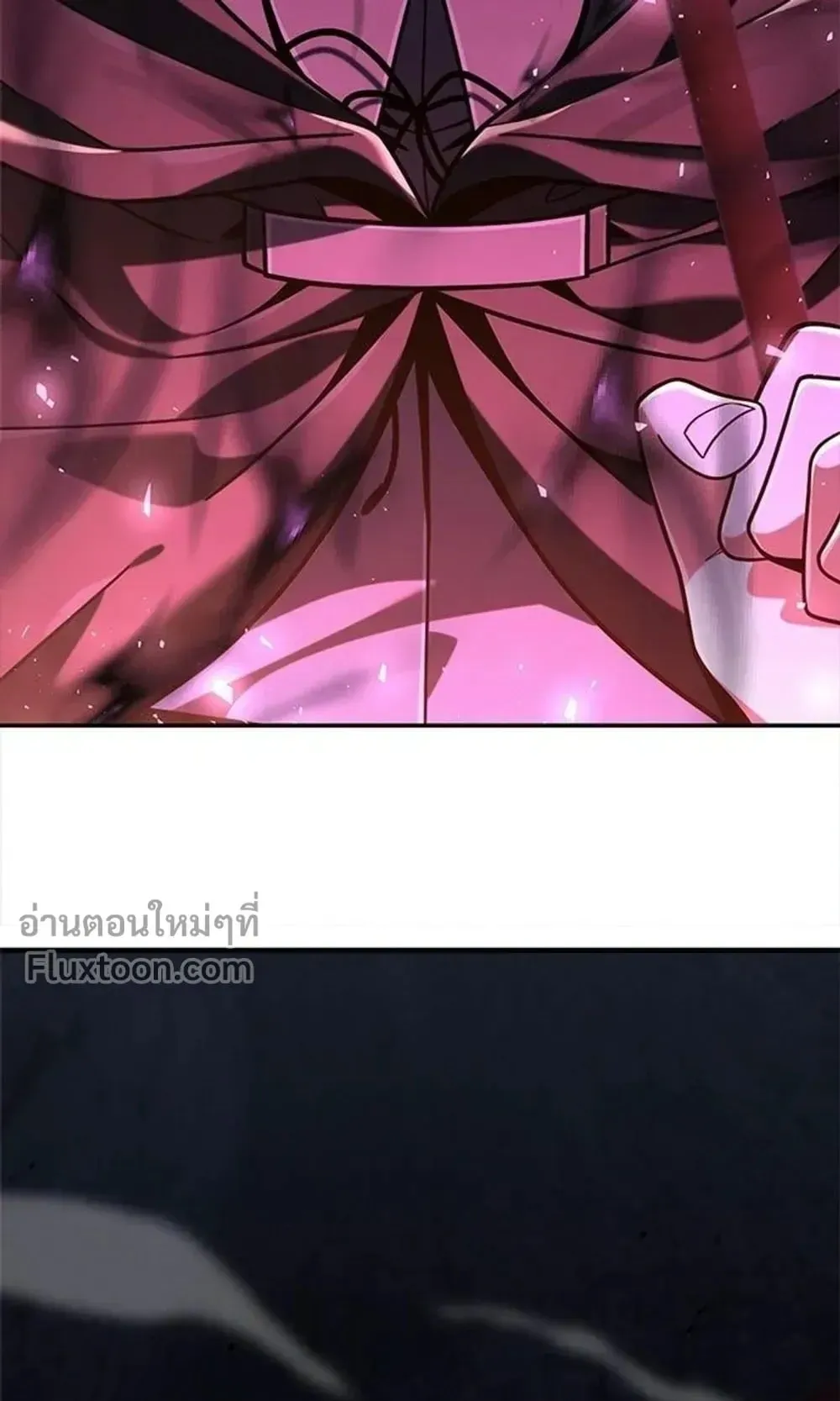 A Cadet Becomes a Prophet ตอนที่ 40 หน้า 22