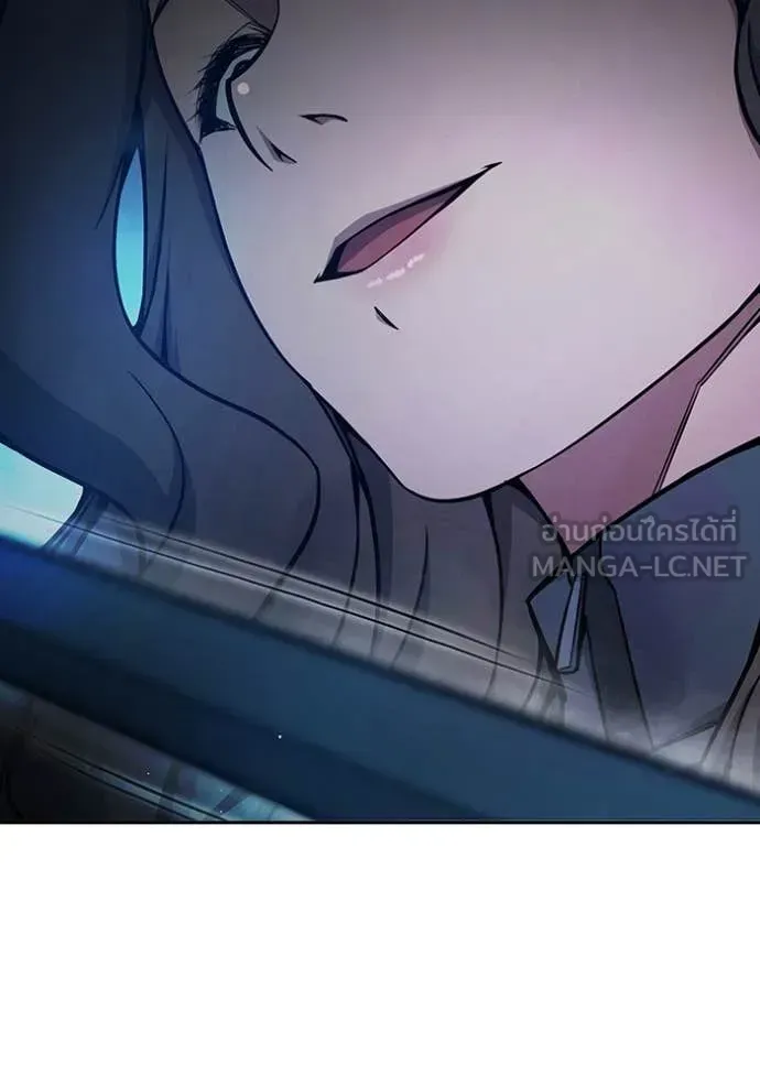 Juvenile Prison ตอนที่ 68 หน้า 211