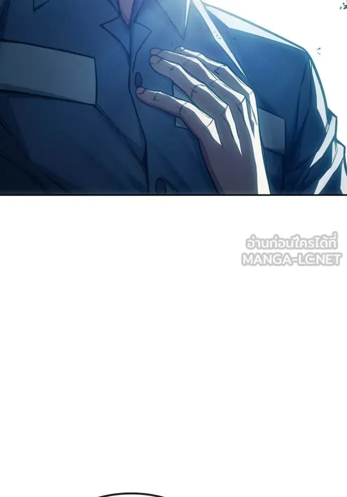 Juvenile Prison ตอนที่ 93 หน้า 54