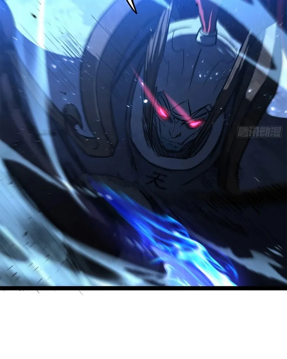 Gatekeeper of the Boundless Worlds ตอนที่ 112 หน้า 37