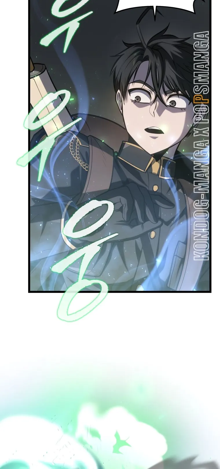 A Dragonslayer’s Peerless Regression ตอนที่ 16 หน้า 25