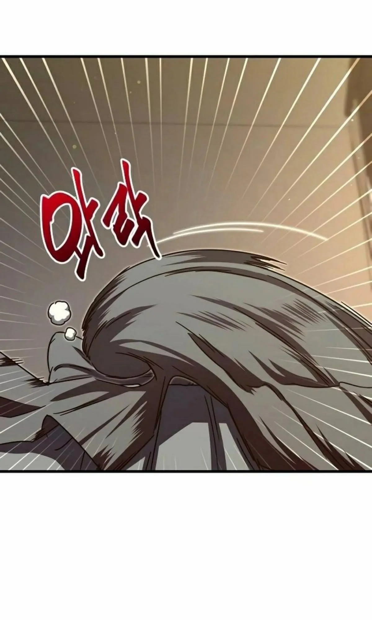 I Took Over The Academy With a Single Sashimi Knife ตอนที่ 5 หน้า 31