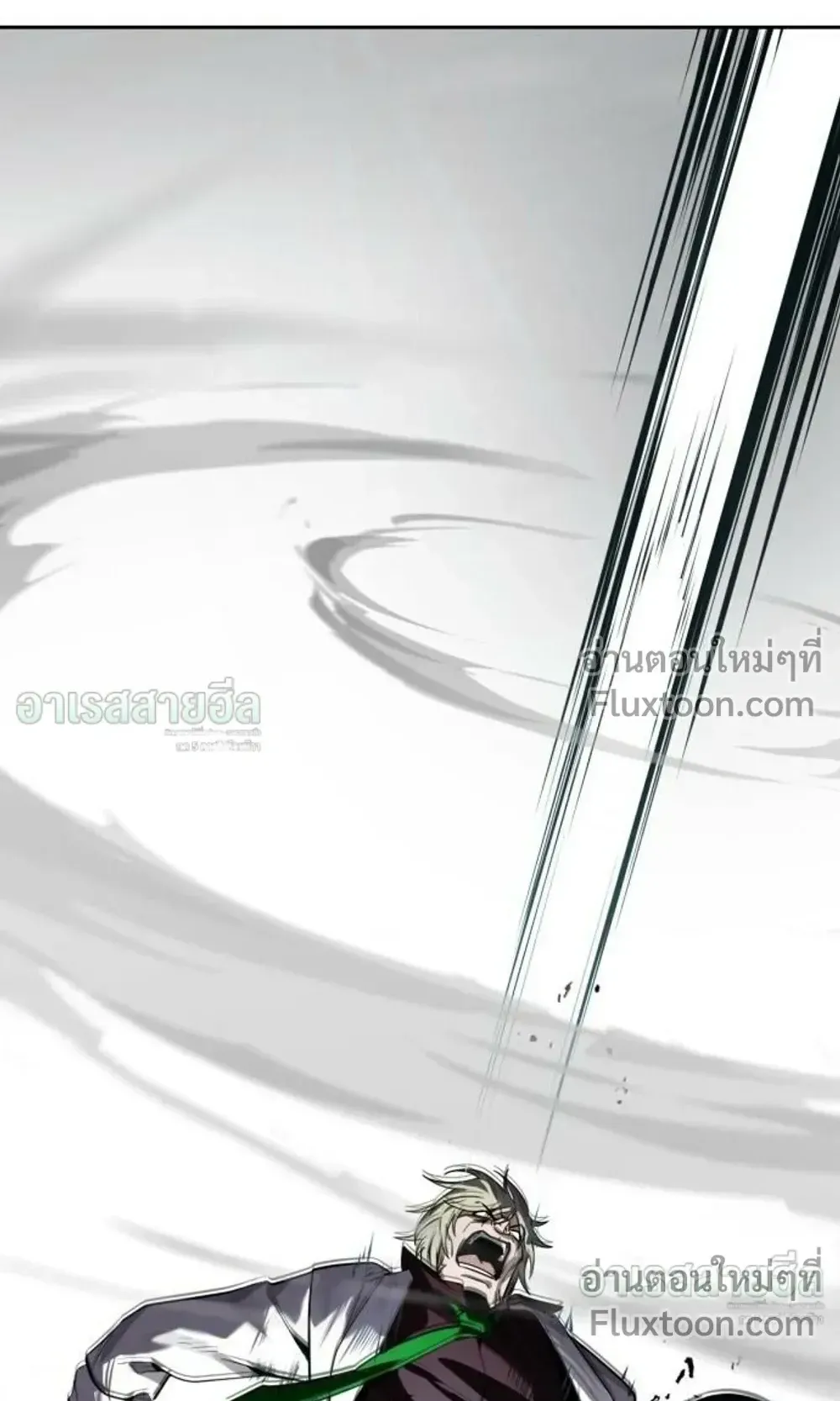 Resurrection Boy ตอนที่ 28 หน้า 176