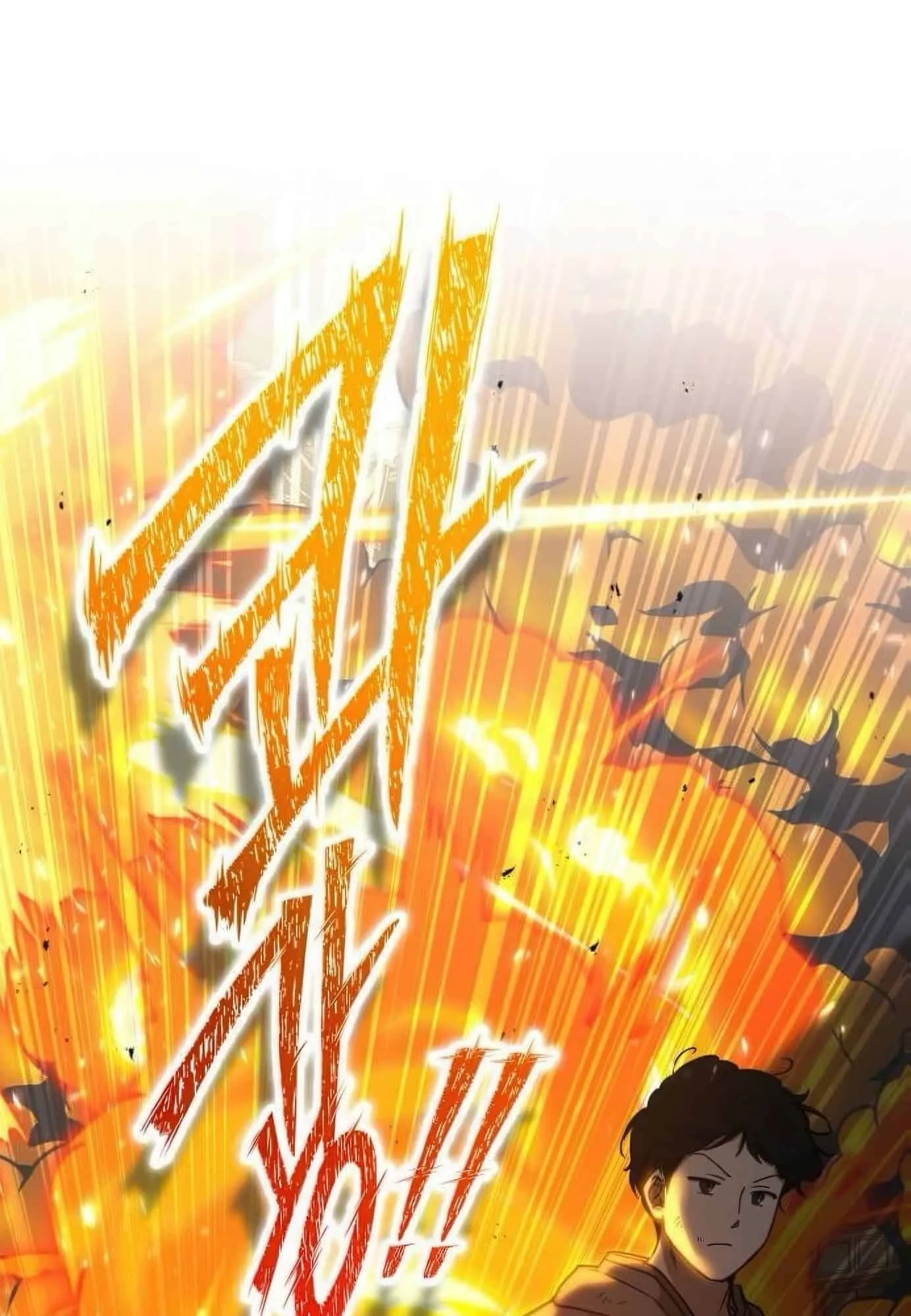 Shinsu Kindergarten ตอนที่ 21 หน้า 37