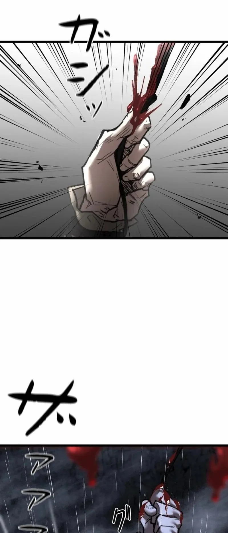 Unrivaled Spear Ghost ตอนที่ 15 หน้า 9