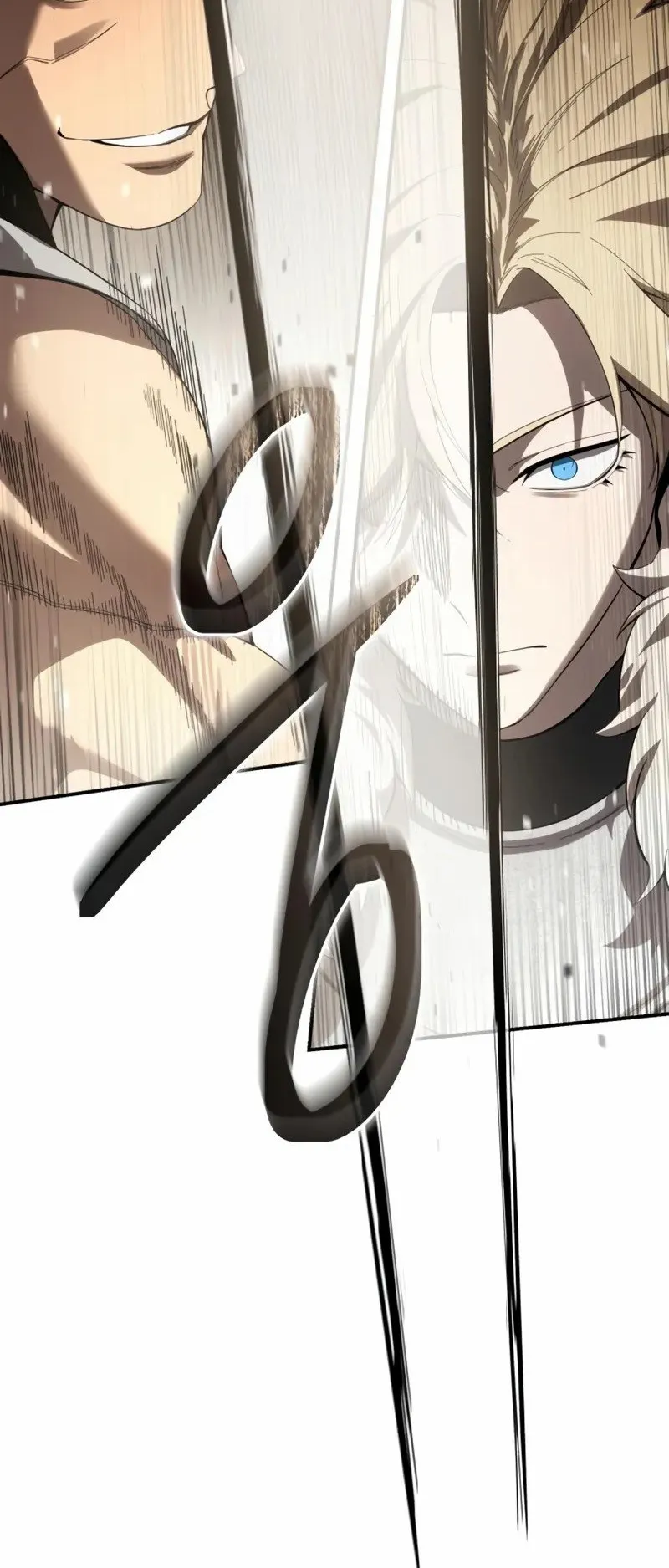 Star-Embracing Swordmaster ตอนที่ 81 หน้า 32