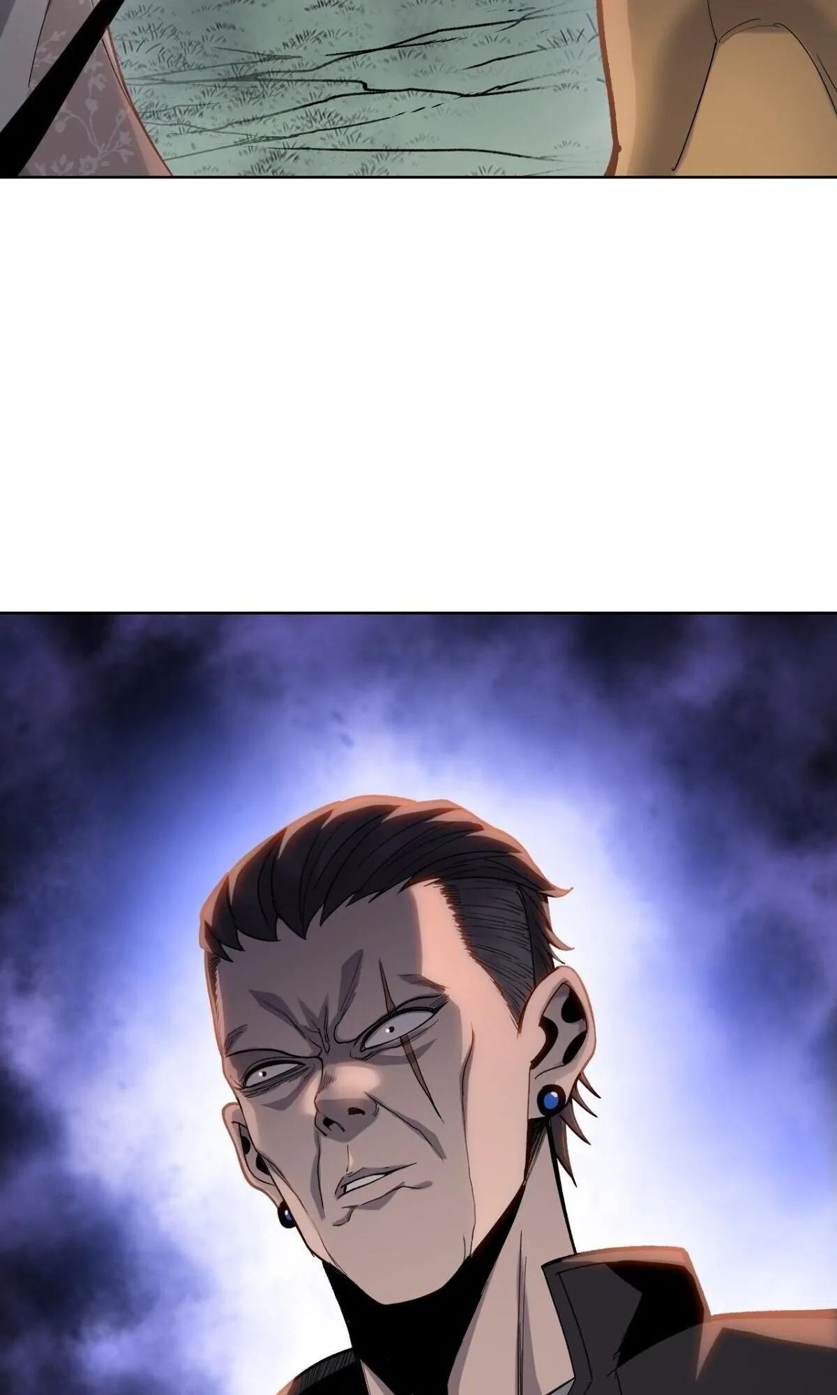 Pig Slayer ตอนที่ 15 หน้า 72