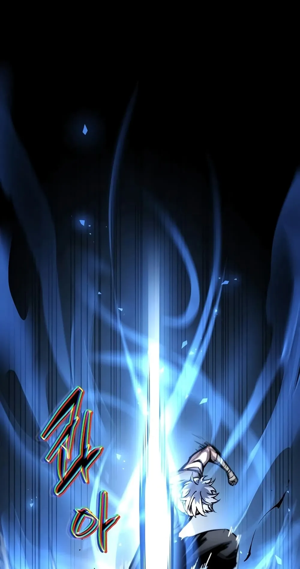 Reincarnation of the Suicidal Battle God ตอนที่ 4 หน้า 115