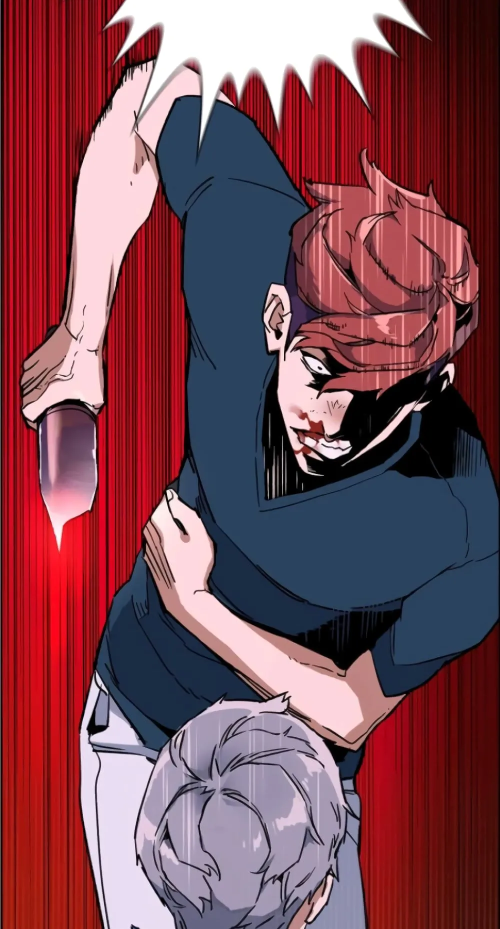 Mercenary Enrollment ตอนที่ 7 หน้า 24
