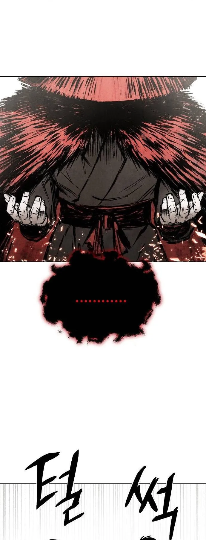 Reincarnated into a Cursed Game ตอนที่ 3 หน้า 53