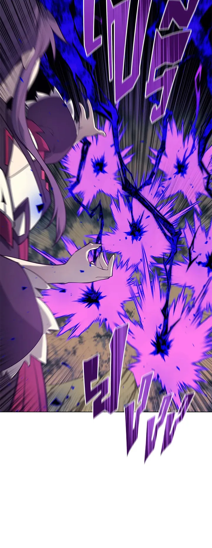 Overgeared ตอนที่ 93 หน้า 11