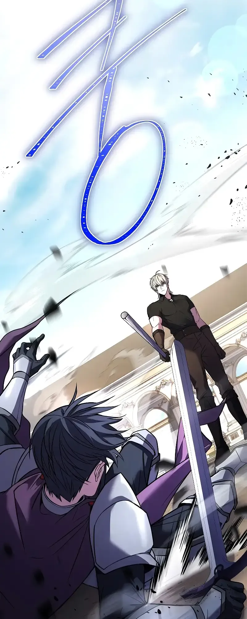 Death King Karnak ตอนที่ 4 หน้า 37