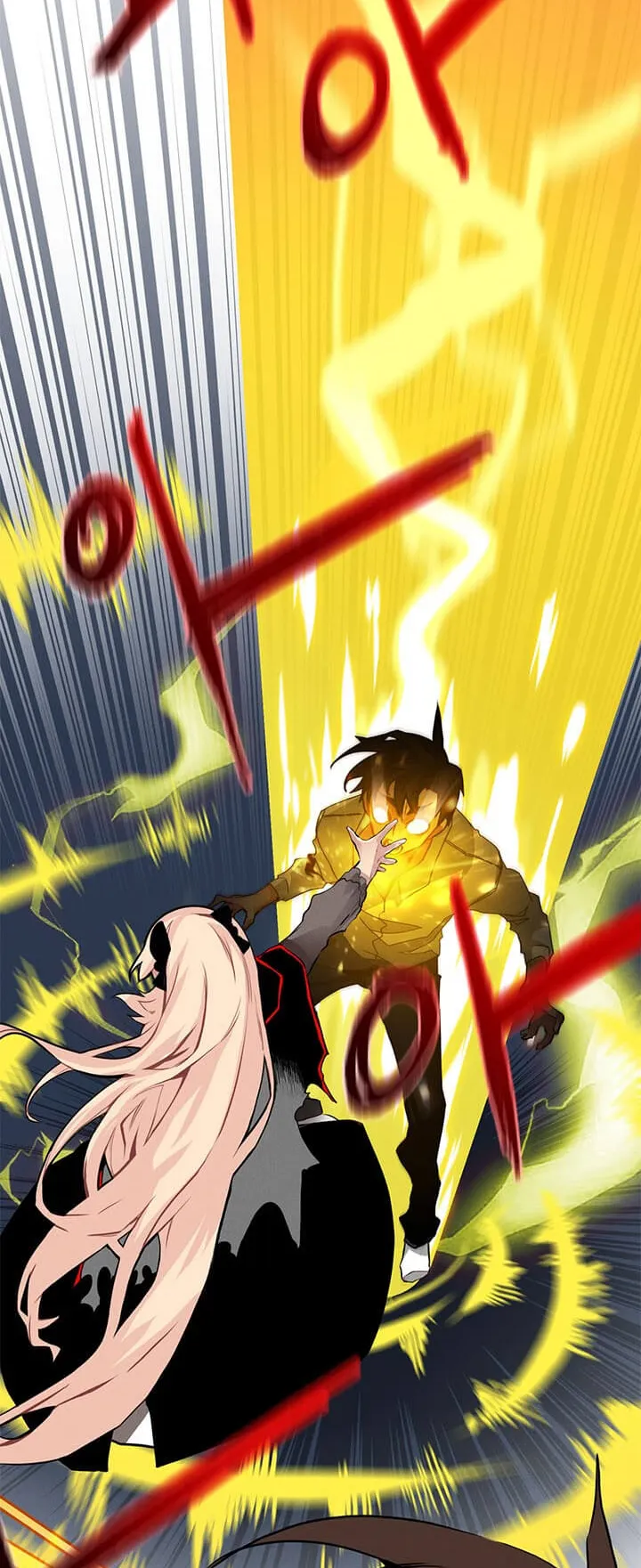 SSS-Class Gacha Hunter ตอนที่ 1 หน้า 38