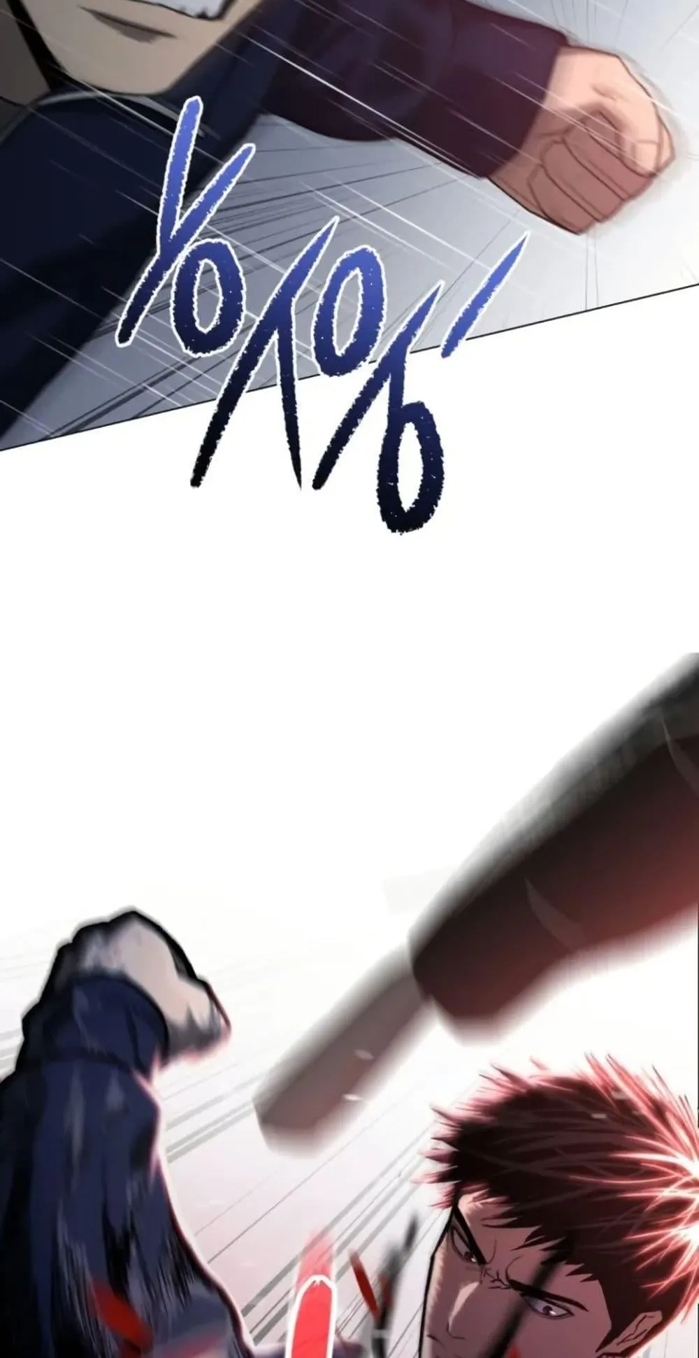 The Cop Is Too Strong ตอนที่ 1 หน้า 105