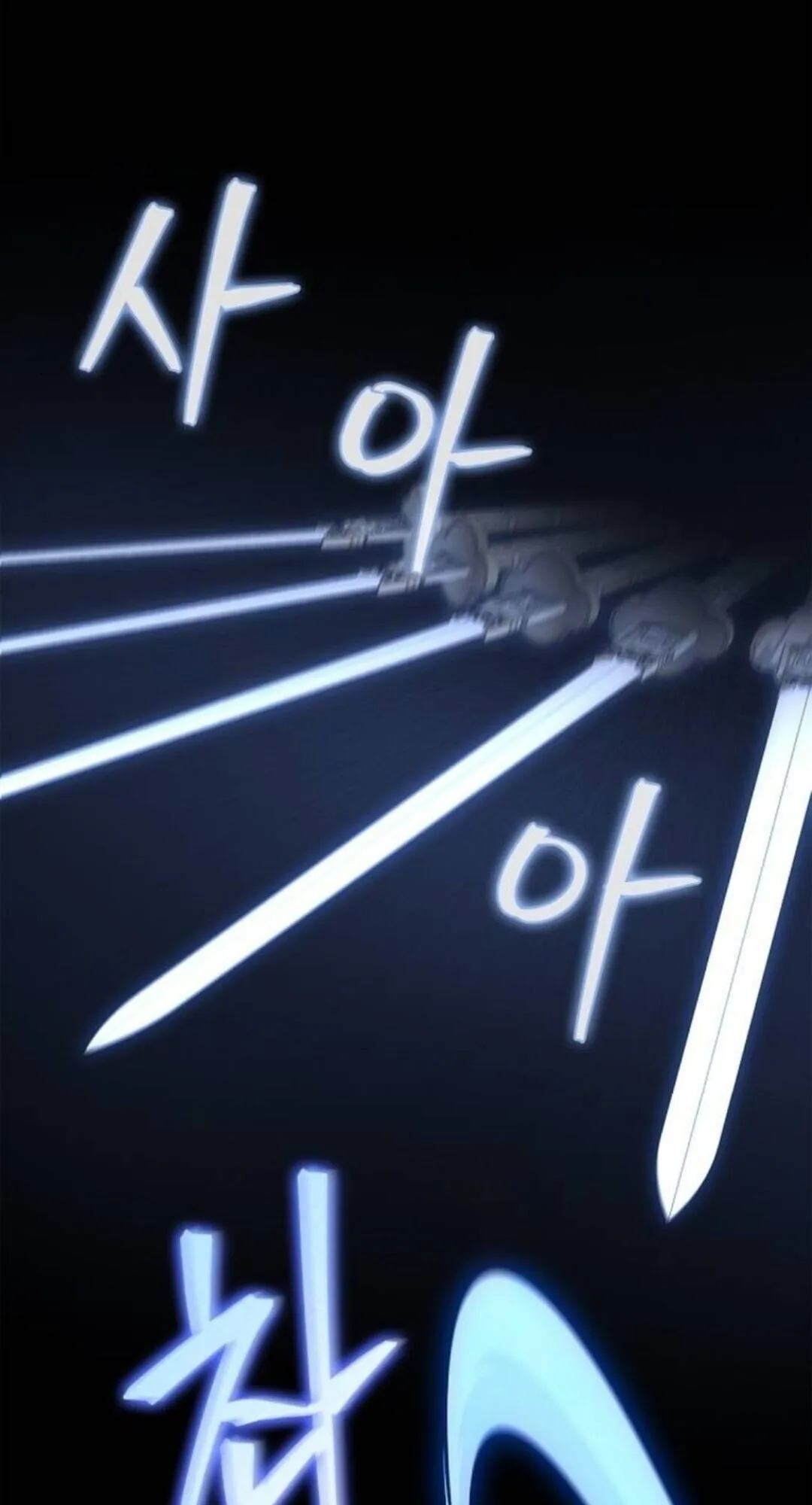 The Demonic Cult Instructor Returns ตอนที่ 26 หน้า 86