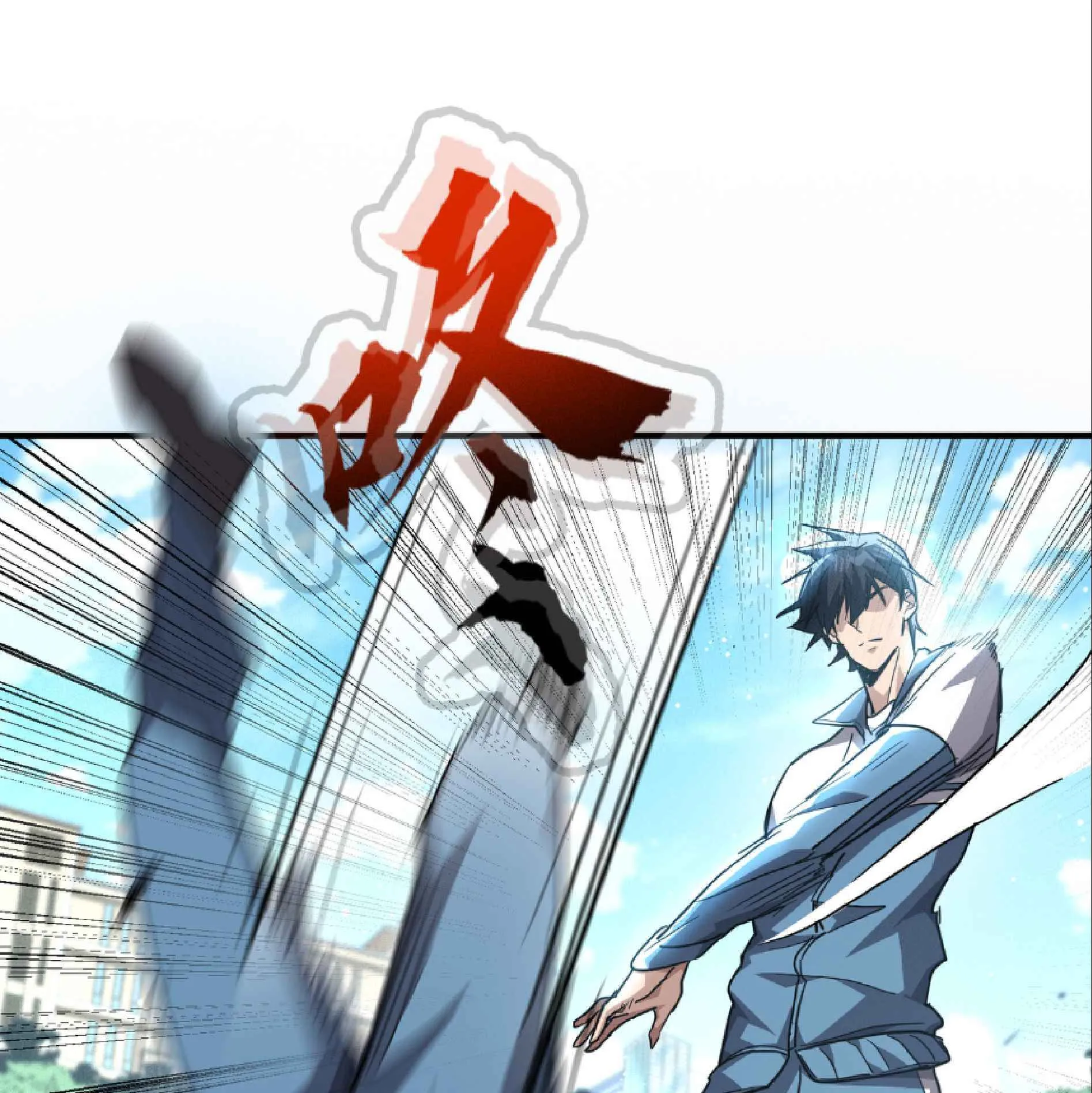 High Martial Arts: Sweeping Through Three Thousand ตอนที่ 10 หน้า 126