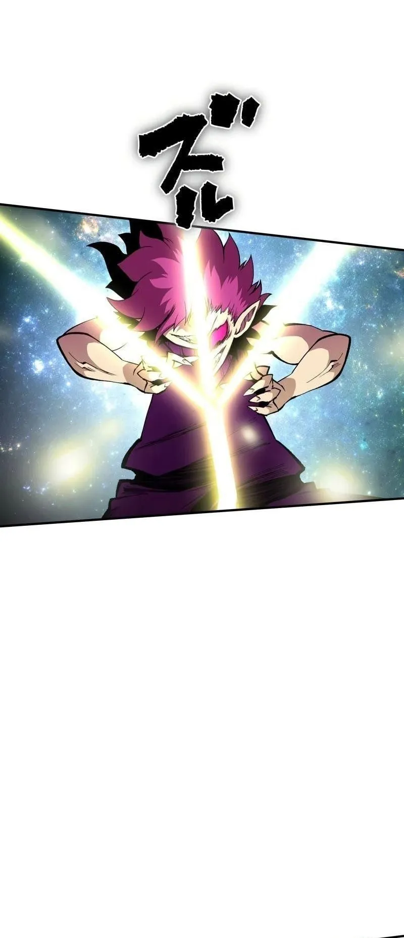 Ninja Reincarnation Fuuma Kotarou’s Quest to Reclaim His Humanity ตอนที่ 30 หน้า 79