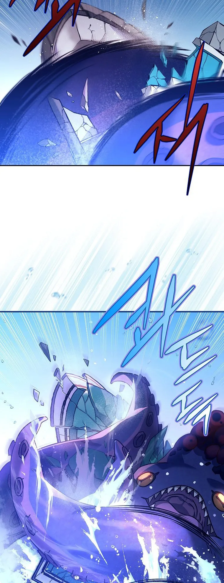 The Novel’s Extra (Remake) ตอนที่ 5 หน้า 51