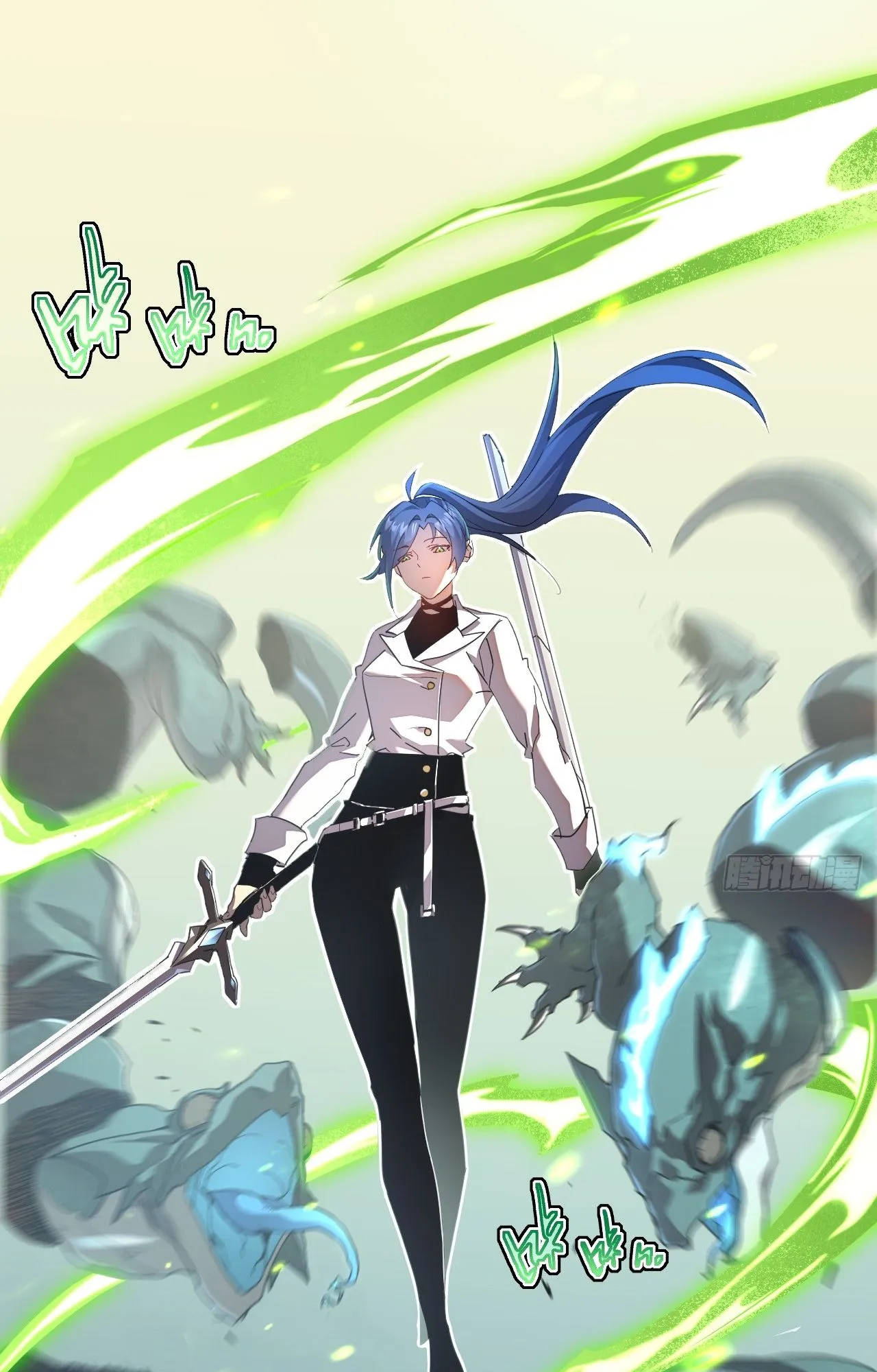 Axe God Path of Invincibility ตอนที่ 8 หน้า 28