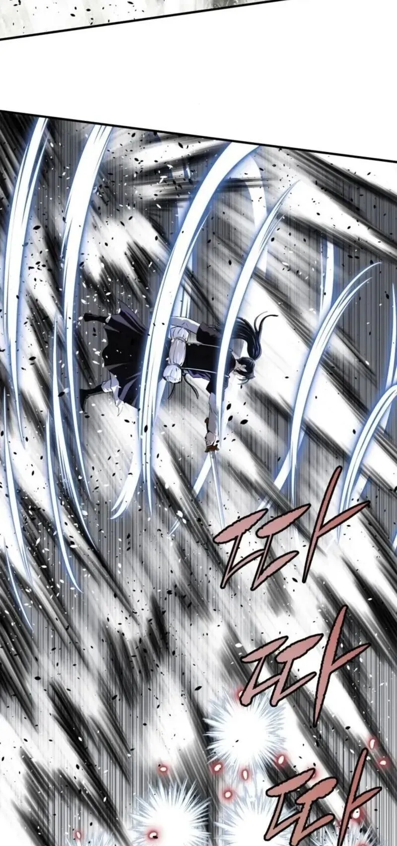 The Supreme Demonic Sword ตอนที่ 32 หน้า 52