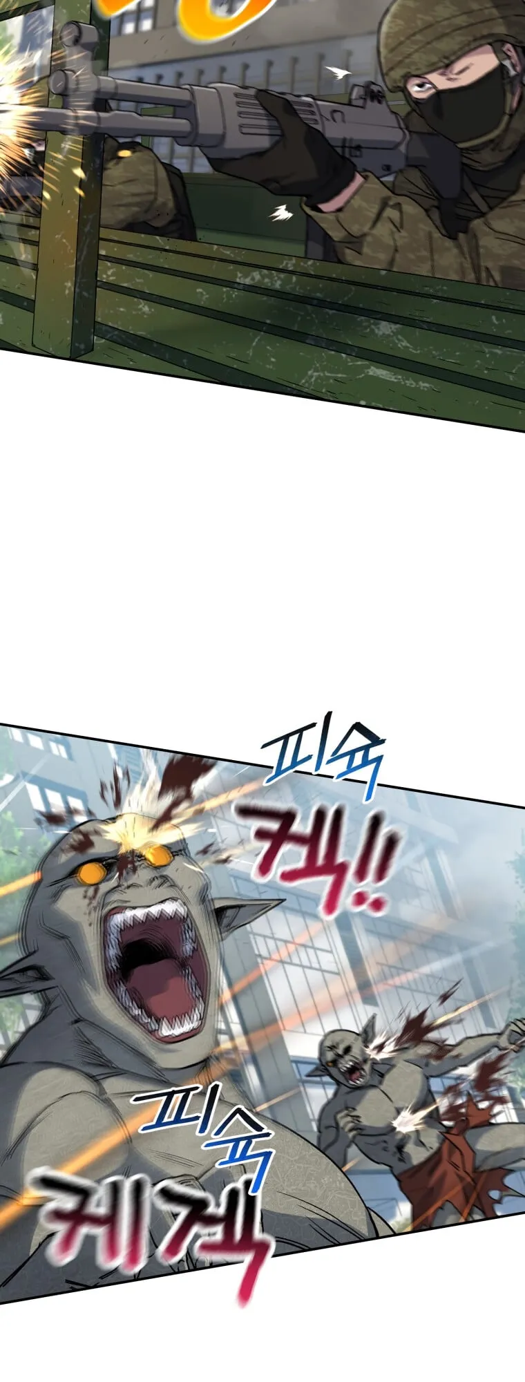 Solo Resurrection ตอนที่ 7 หน้า 44