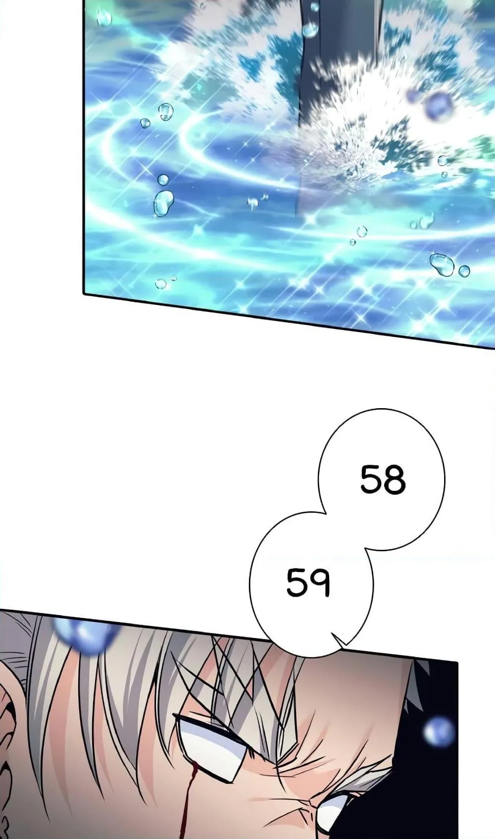 I Quit the Hero’s Party ตอนที่ 7 หน้า 26