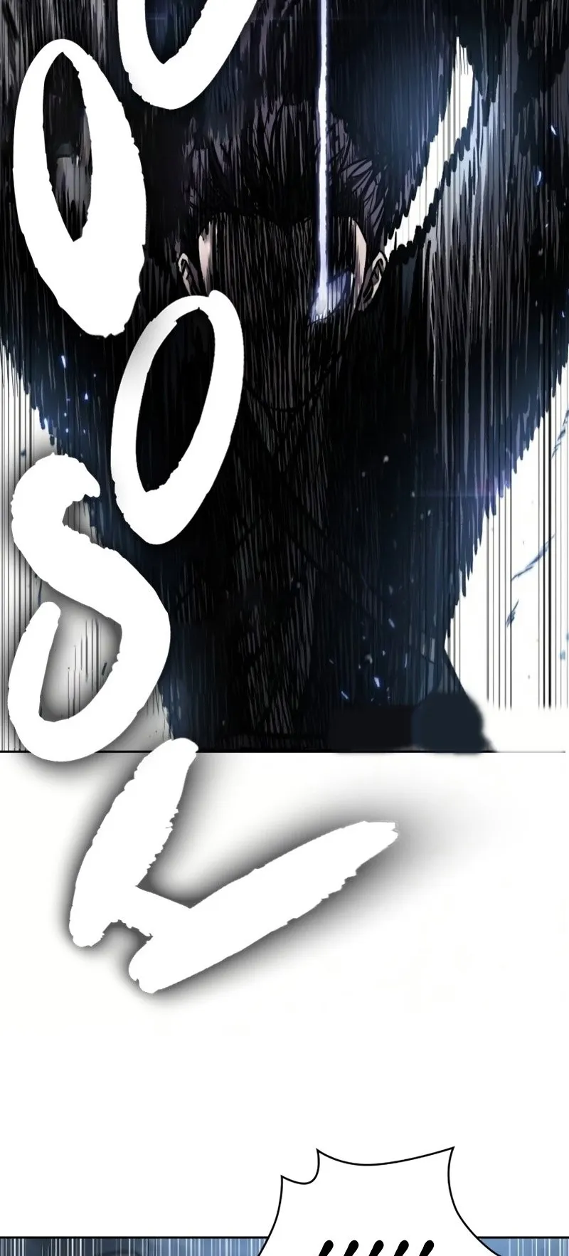Nano Machine Chapter 90 หน้า 22
