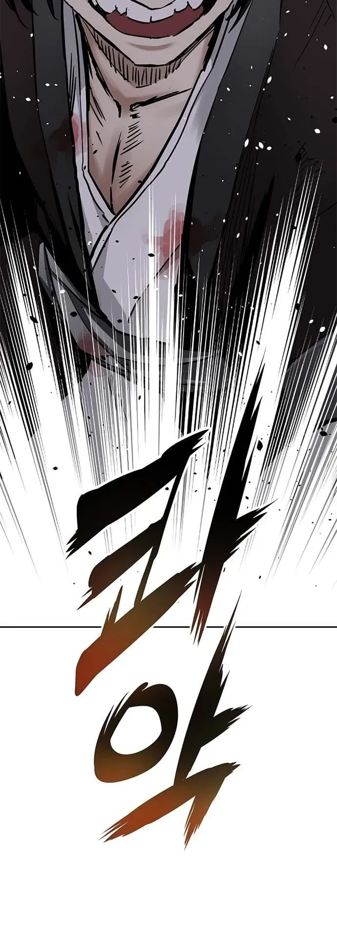 The Supreme Demon Swordmaster ตอนที่ 1 หน้า 51