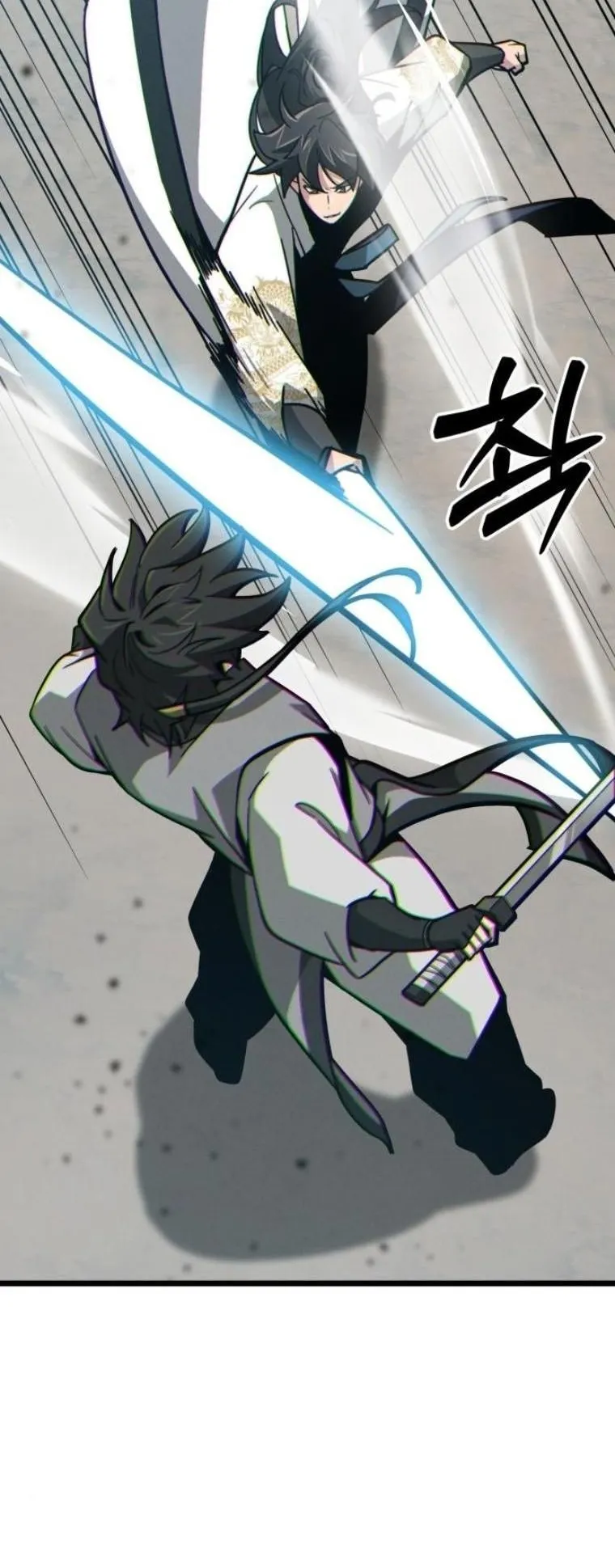 Initializing the Sect System ตอนที่ 12 หน้า 41
