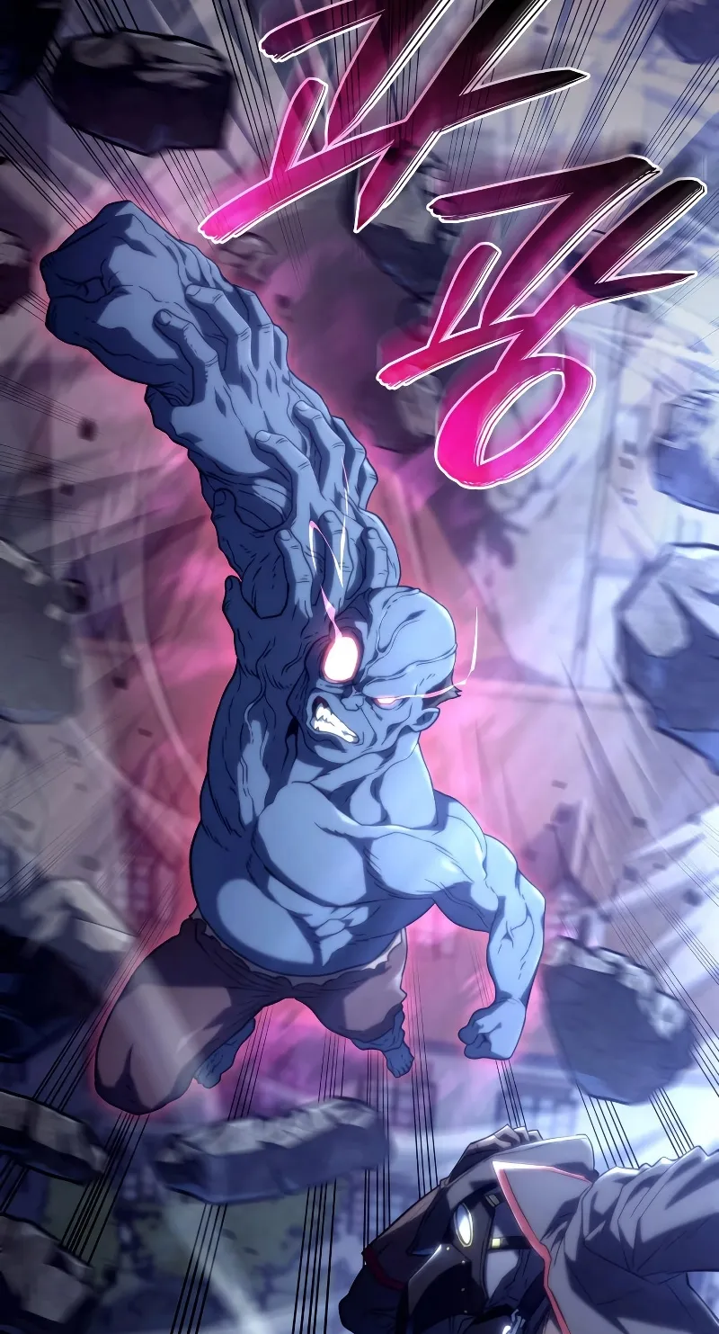 Revenge of the Iron-Blooded Sword Hound ตอนที่ 74 (ss1) หน้า 95