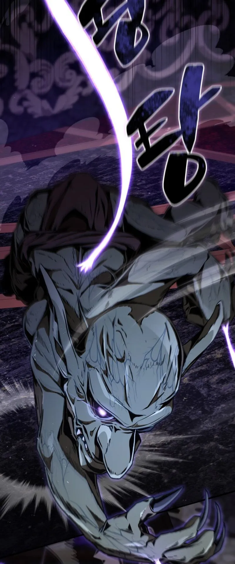 Dukedom’s Legendary Prodigy ตอนที่ 5 หน้า 67