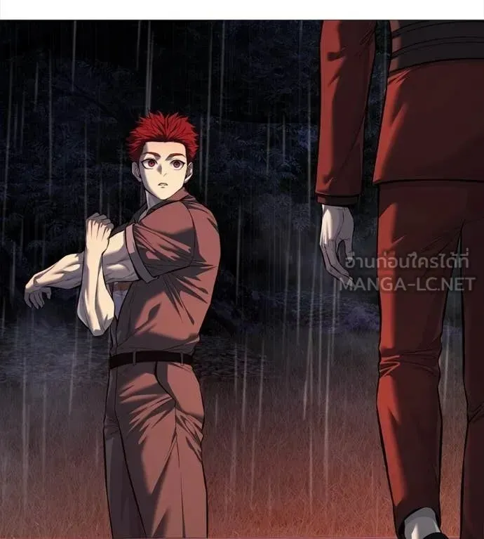 Red Shirt ตอนที่ 15 หน้า 94