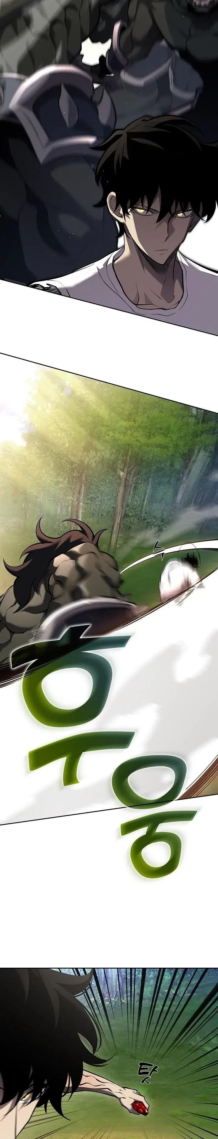 The Sword God from a Ruined World ตอนที่ 2 หน้า 8