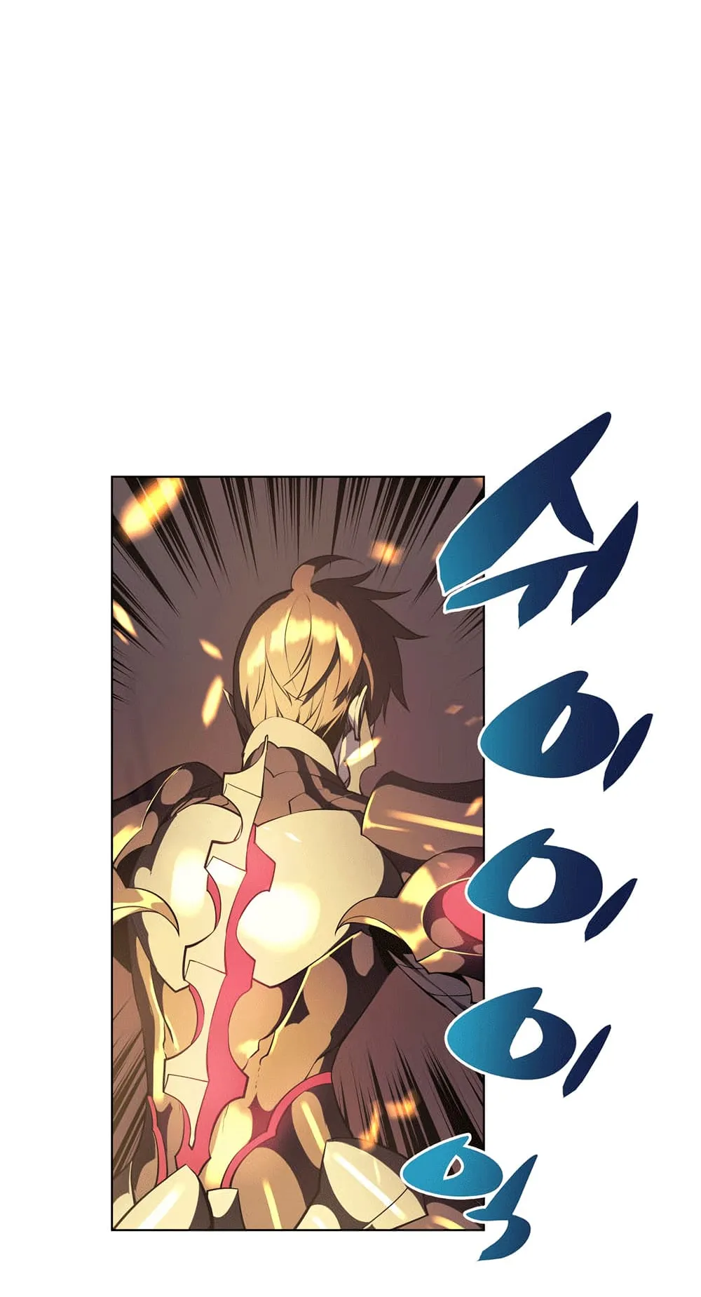 Overgeared ตอนที่ 1 หน้า 57