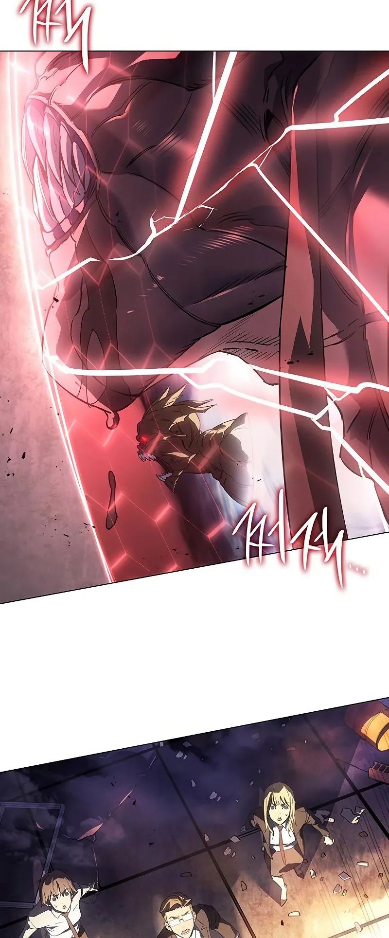 Regressing with the King Is Power ตอนที่ 4 หน้า 55