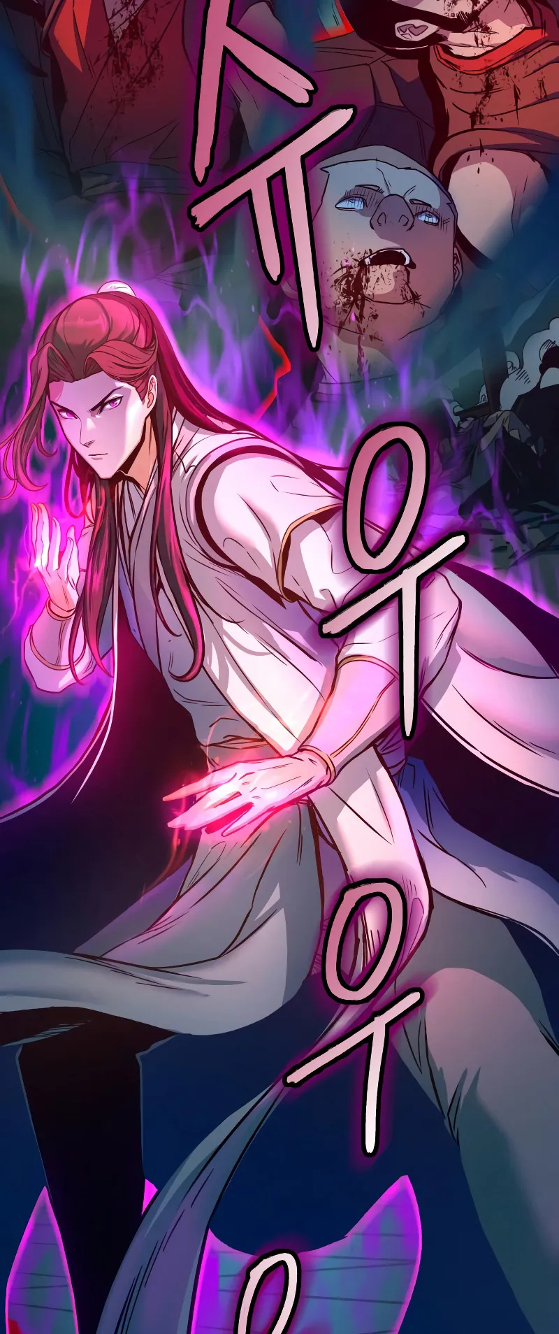 Sword Fanatic Wanders Through The Night ตอนที่ 5 หน้า 65