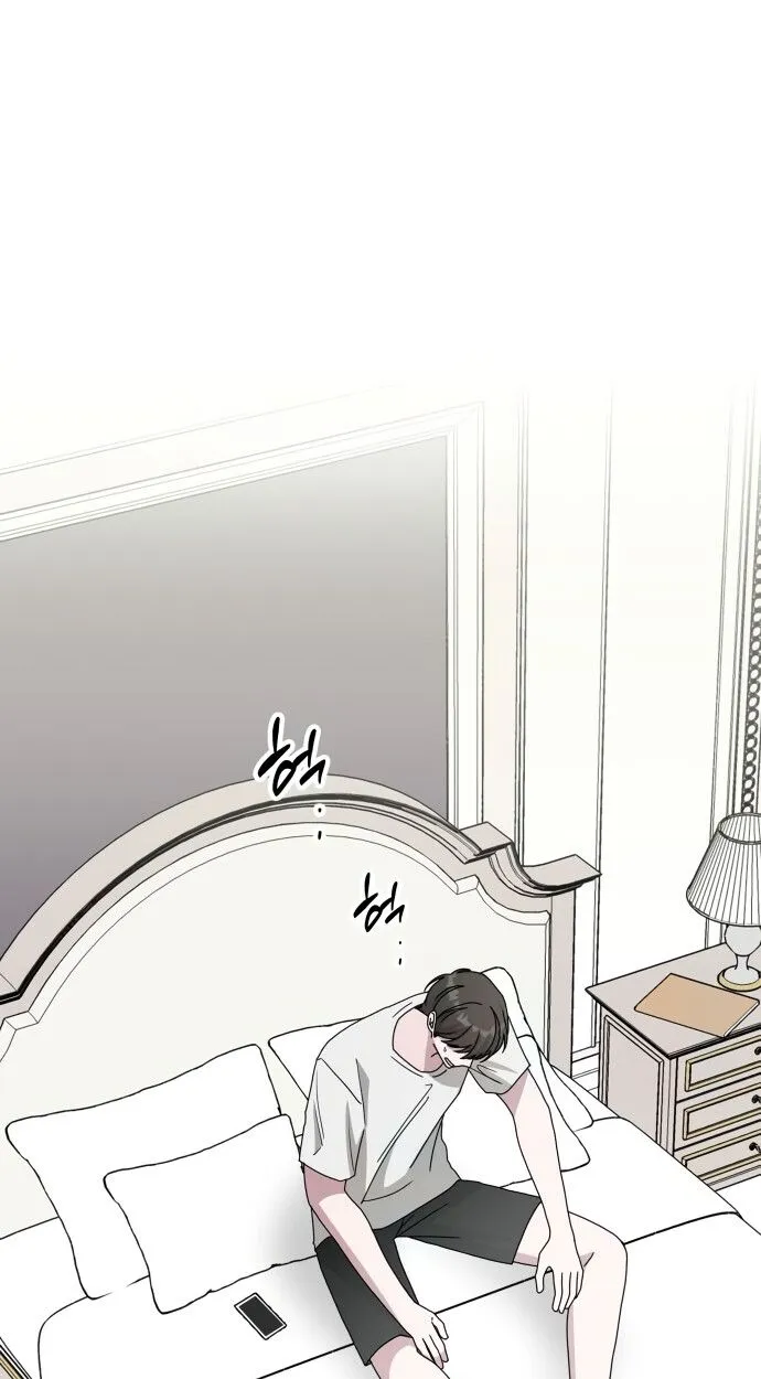 I Was Immediately Mistaken for a Monster Genius Actor ตอนที่ 41 หน้า 92