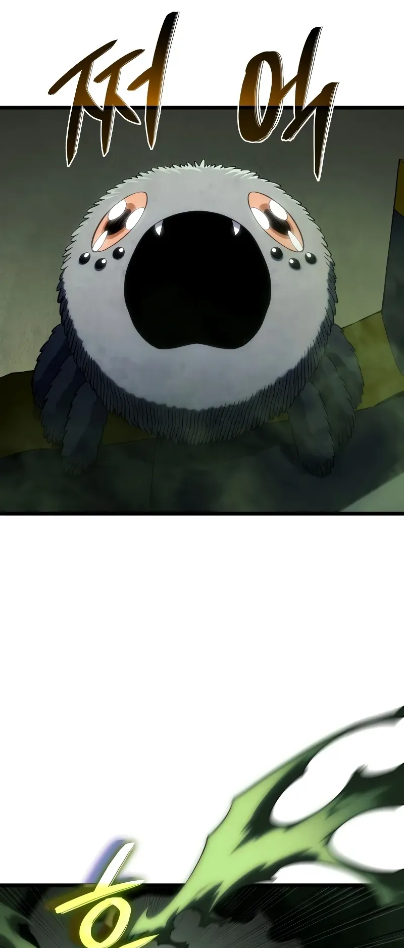 Revenge of the Iron-Blooded Sword Hound ตอนที่ 92 หน้า 13