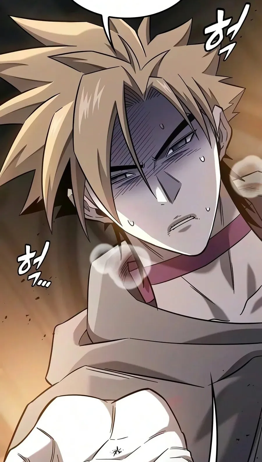 What a Bountiful Harvest, Demon Lord! ตอนที่ 81 หน้า 28