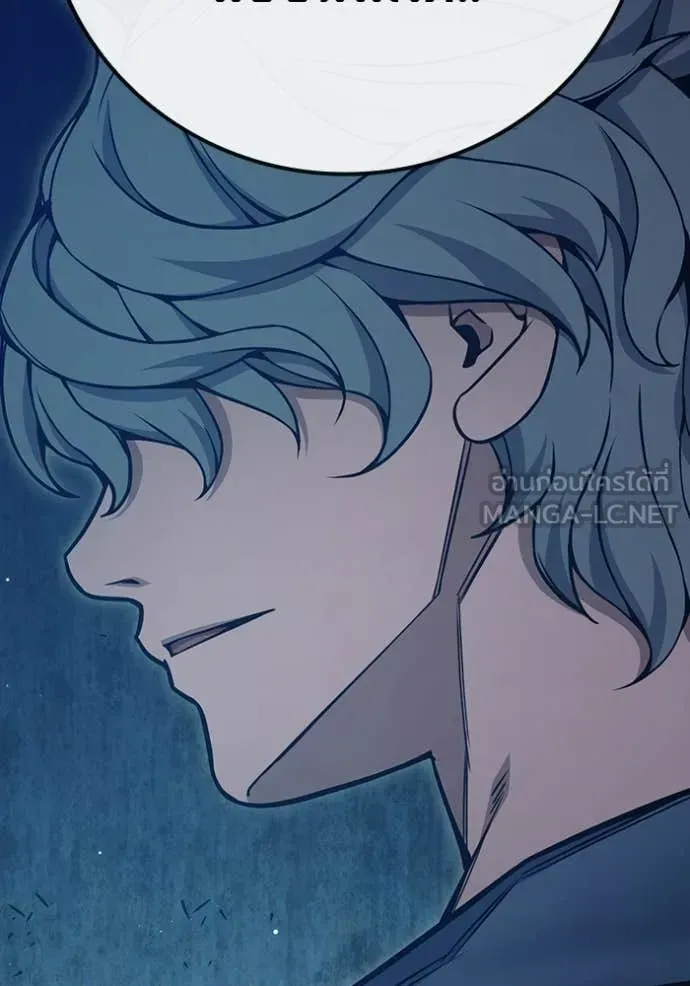 Juvenile Prison ตอนที่ 52 หน้า 160