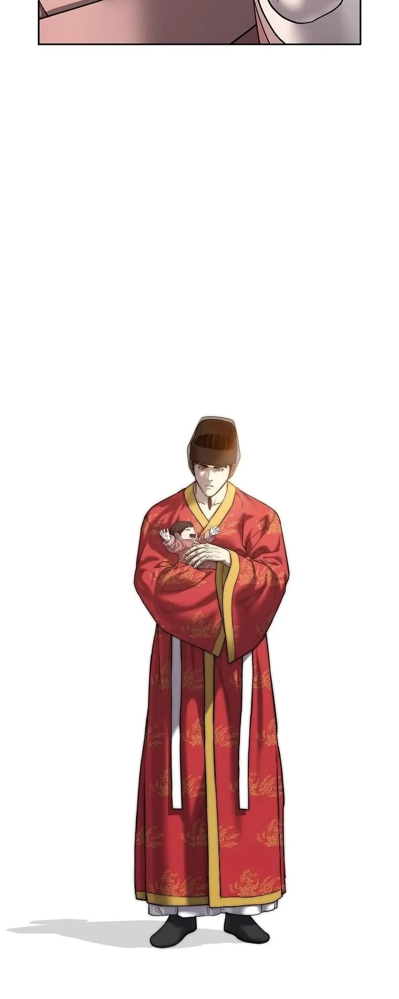 The Iron Emperor ตอนที่ 28 หน้า 16
