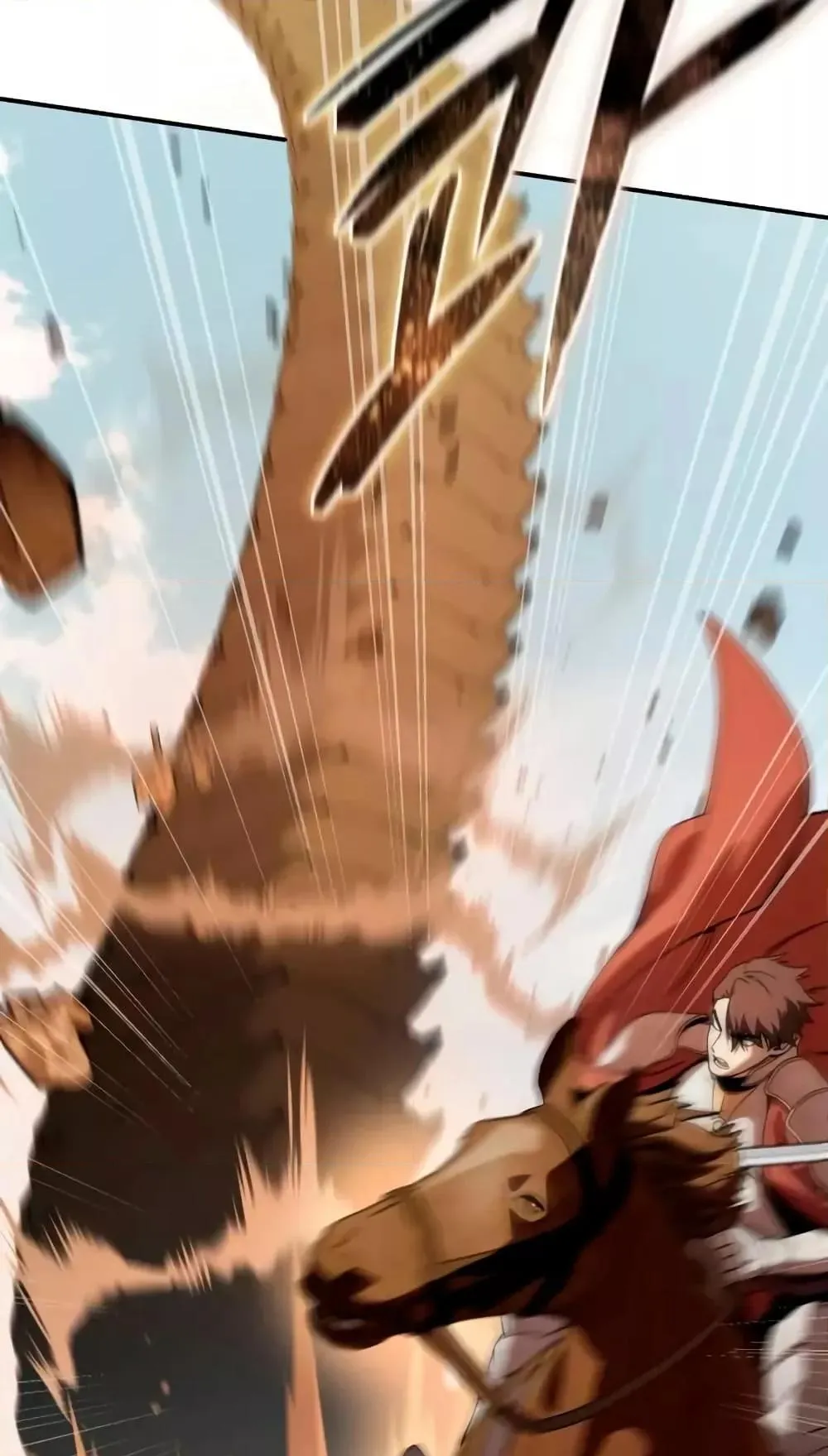 Star-Embracing Swordmaster ตอนที่ 30 หน้า 6
