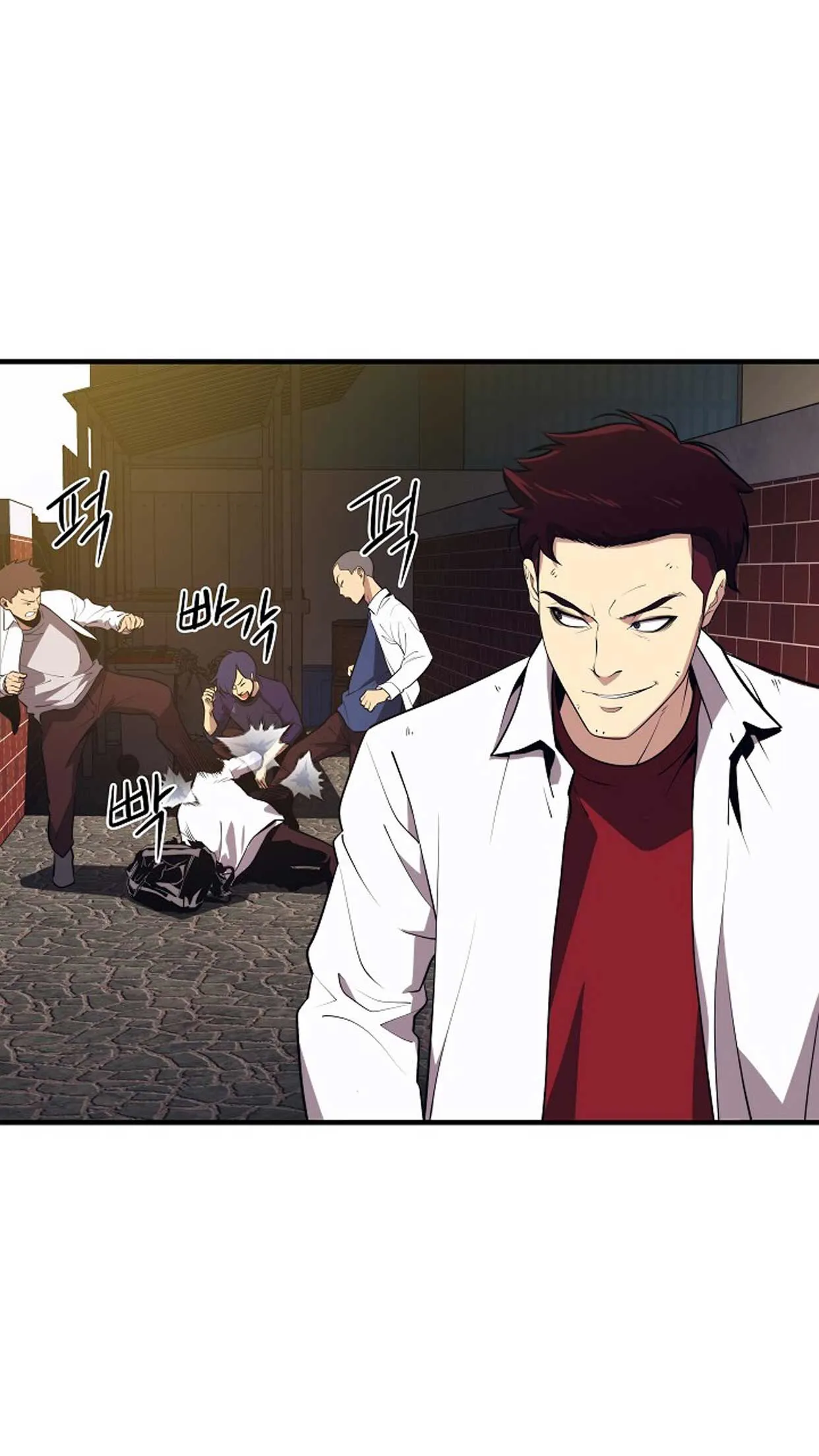 Seoul Station’s Necromancer ตอนที่ 1 หน้า 29