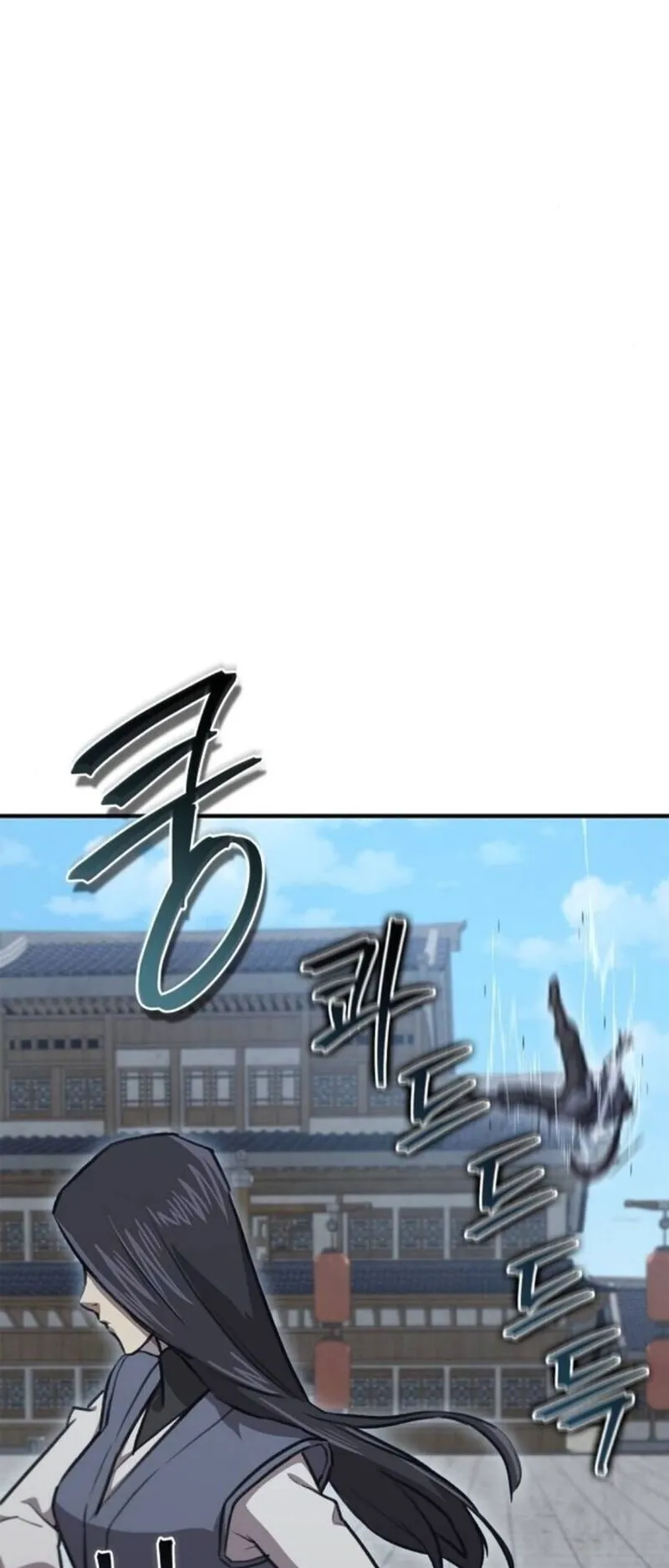 The Demonic Cult Instructor Returns ตอนที่ 30 หน้า 63