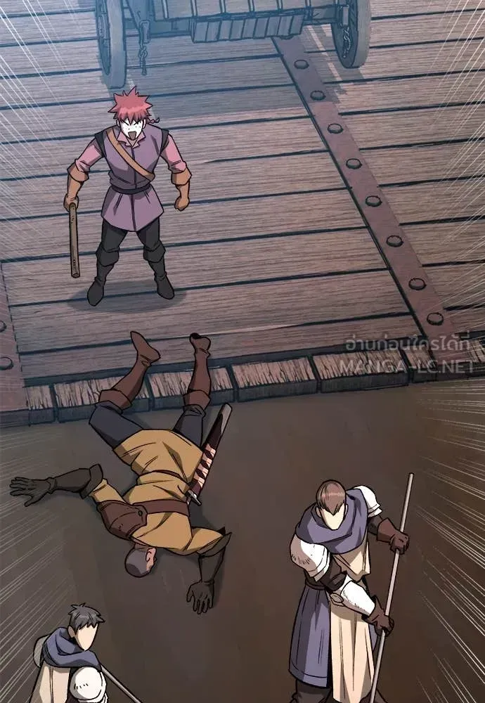 A Rogue Guard in a Medieval Fantasy ตอนที่ 18 หน้า 161