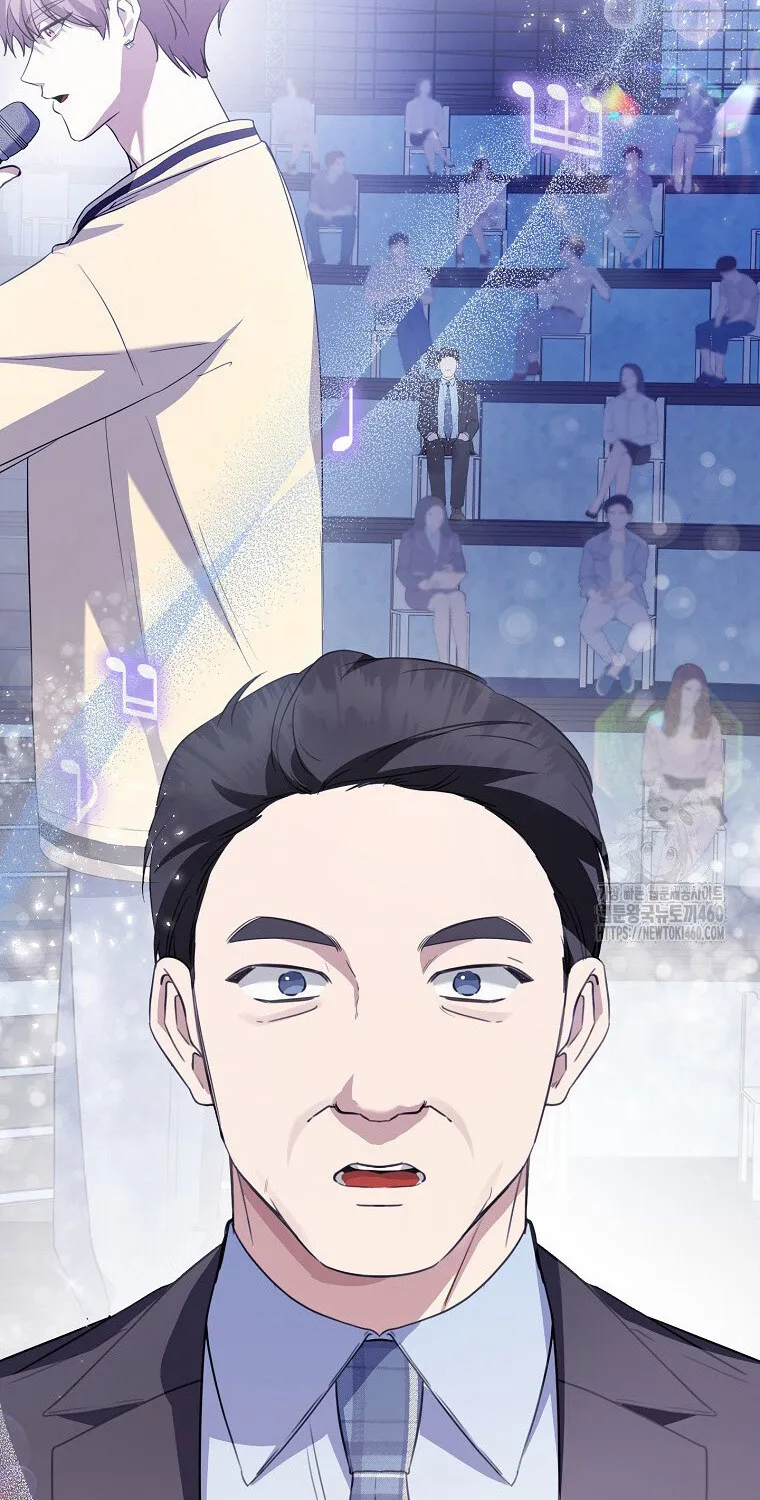 The Crazy Genius Composer Returns ตอนที่ 31 หน้า 54